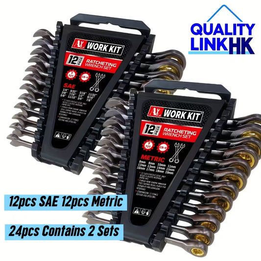 12/24pcs Tool Set, Ratcheting Wrench Master Set, SAE Wrench Set, Ratchet Wrench Set Metric And Standard, Combination Wrench Sets Black Coated, CR-V